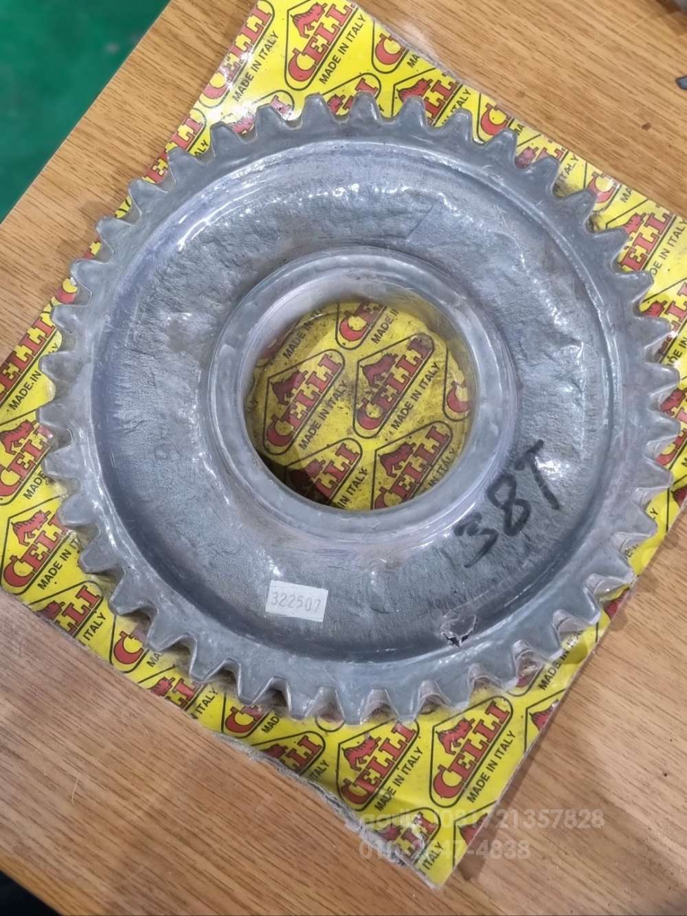  한국첼리B시리즈 한국첼리B시리즈 