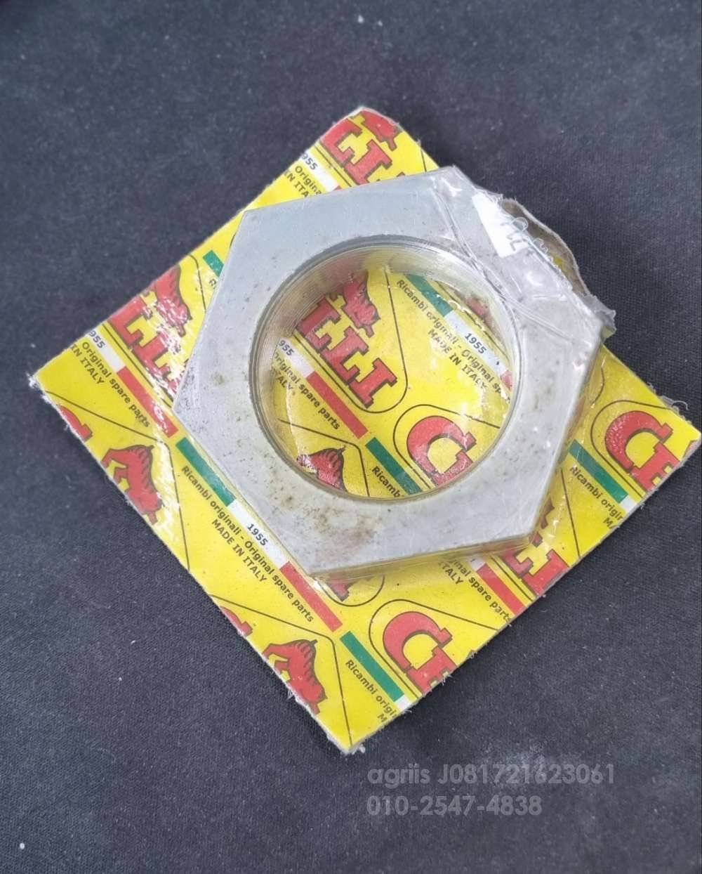  Rotavator 한국첼리 너트N F K T시리즈 