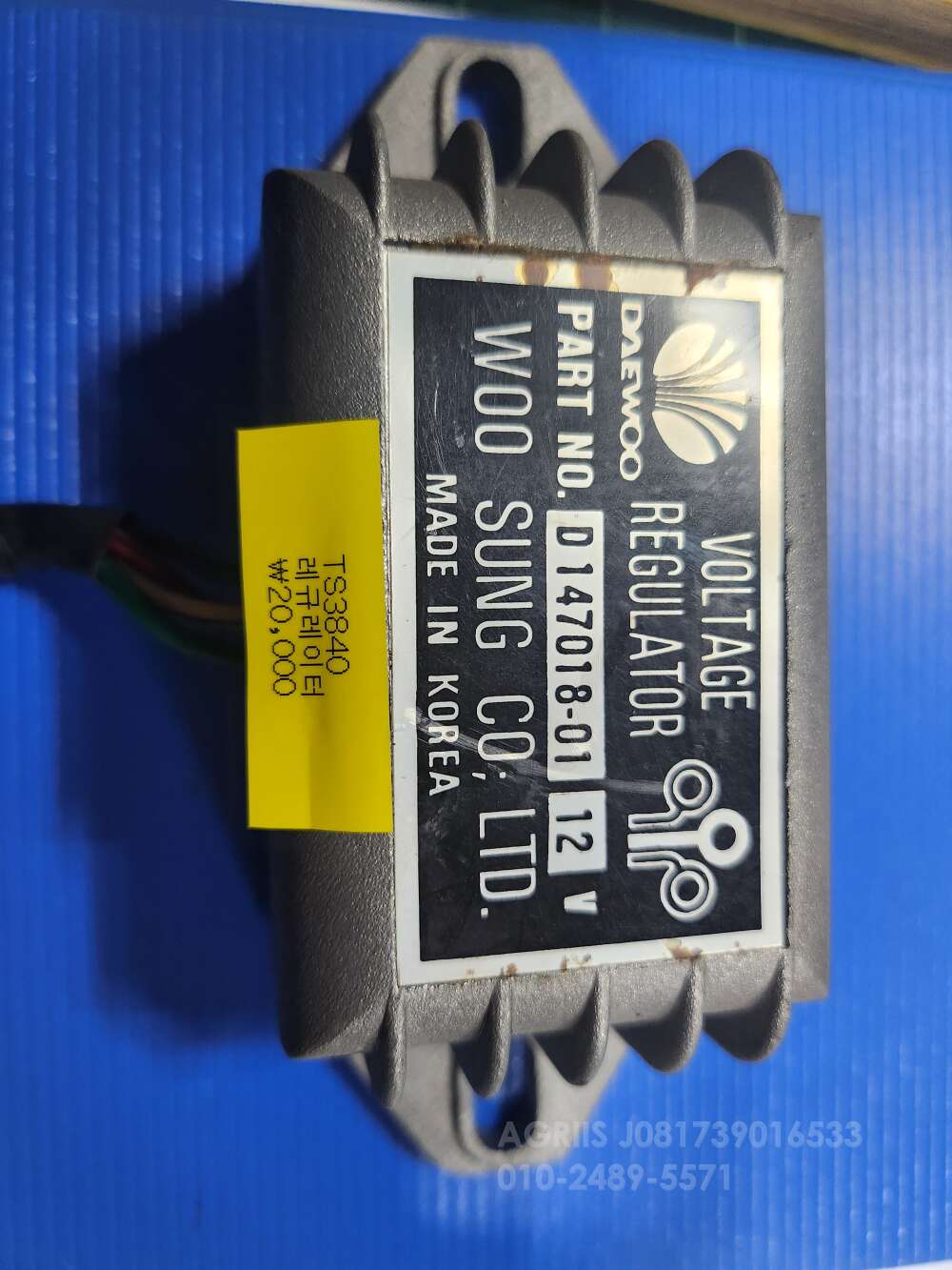 TYM Tractor TS3840 TL3840 