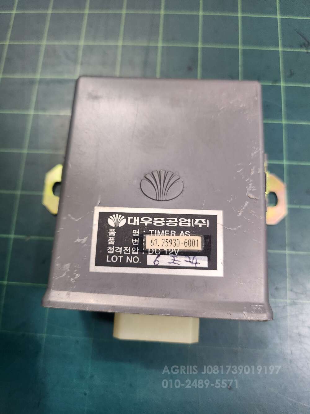 TYM 트랙터 DC24 TS3840