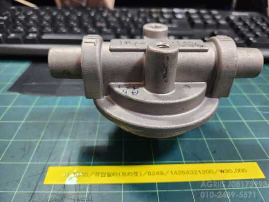 TYM 트랙터 TL3840  유압필터브라켓