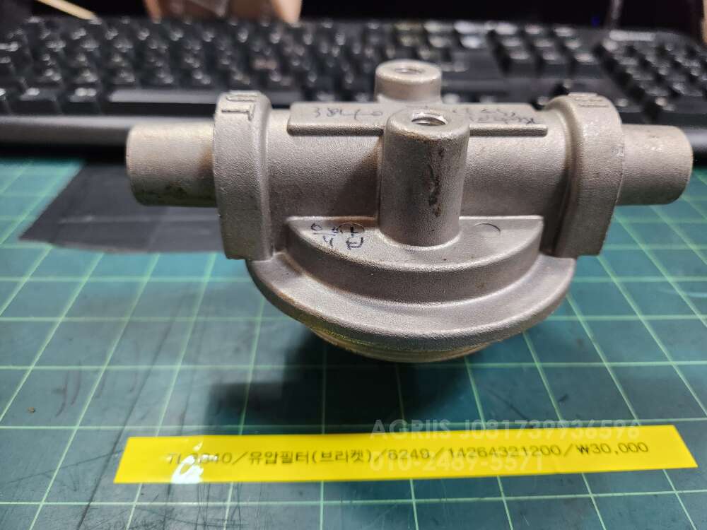 TYM 트랙터 TL3840 