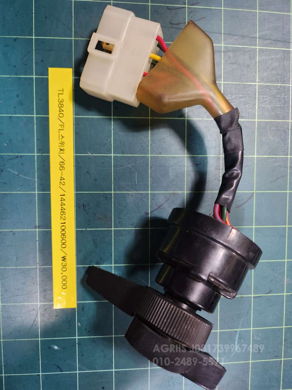 TYM 트랙터 TL3840 