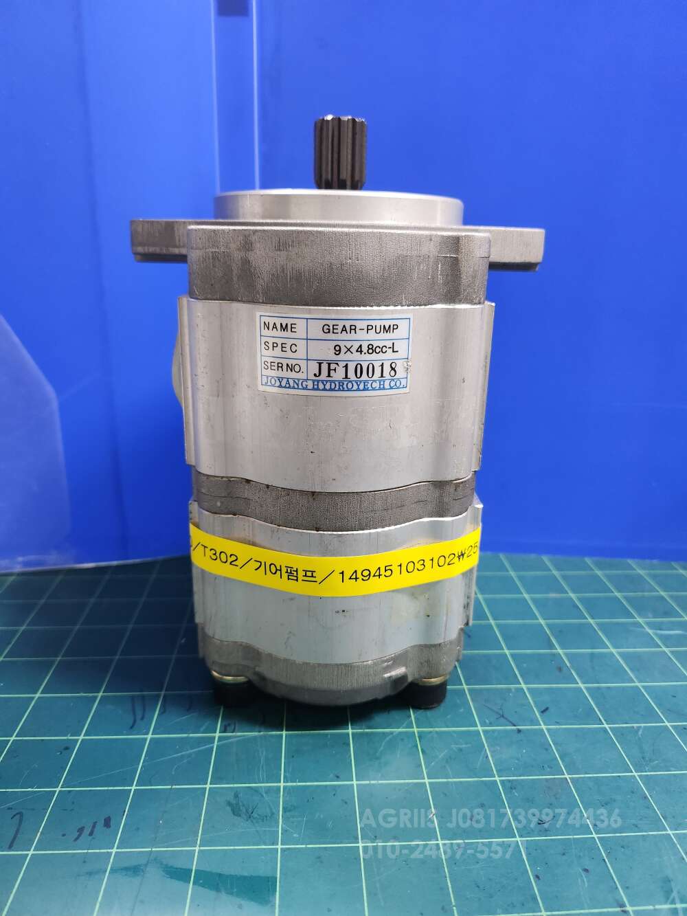 TYM 트랙터 TL3840 T302 (31마력)