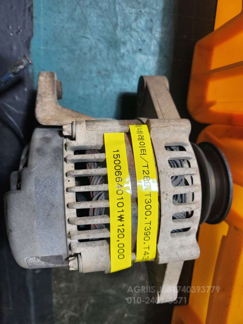 TYM Tractor T430T280 T300 T390 T430 T431300  (43hp)