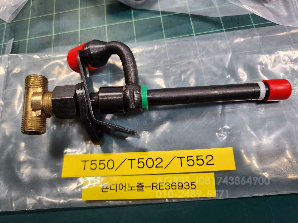 TYM Tractor T550T502  T552 (55hp)