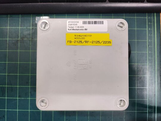 명성 원형베일러 FB-2125 RF-2125/2235 배전기판