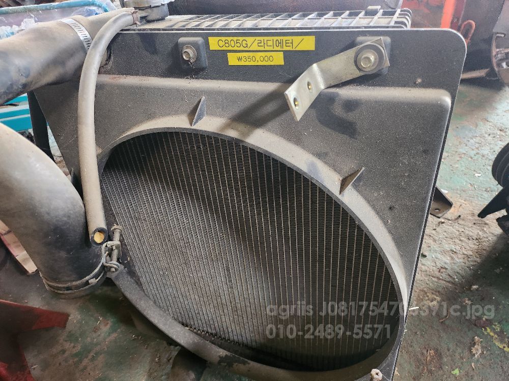 TYM 콤바인 C805 (5조식)