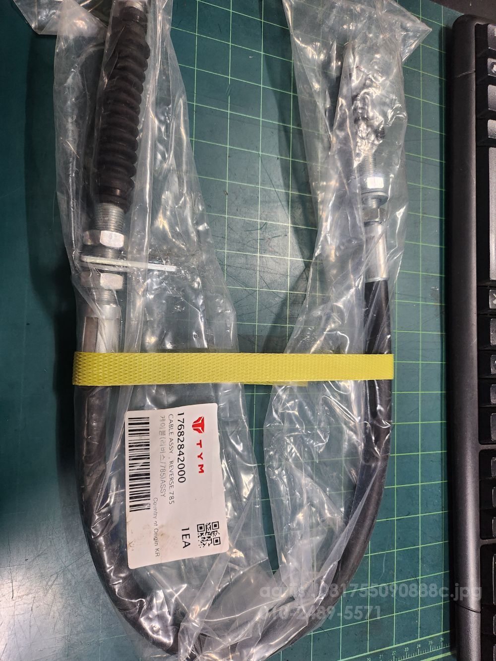 TYM Tractor T720T680 (72hp)