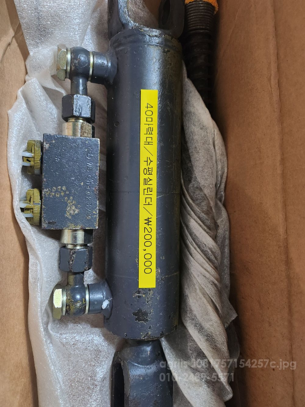 TYM 트랙터 T430 (43마력)