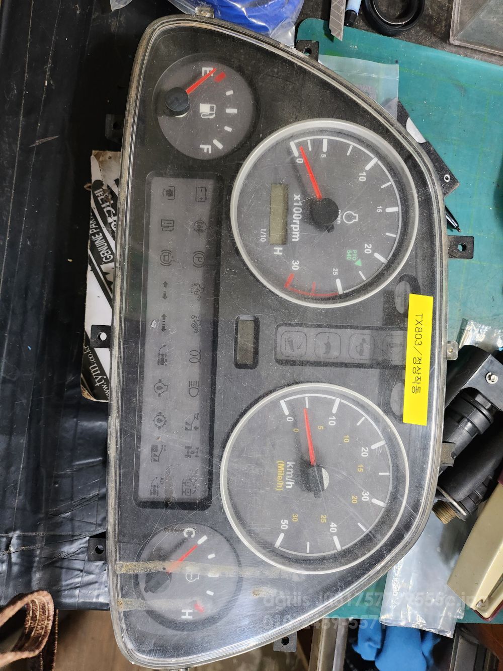 TYM Tractor TX803 (80hp)