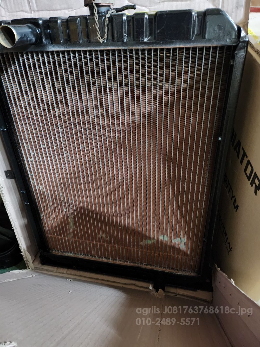 TYM 콤바인 HU6500 HU7000 C805G (5조식)