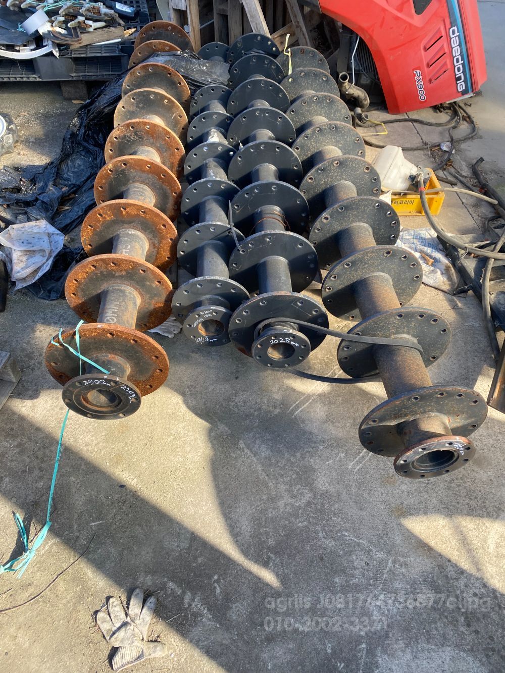 Daedong Rotavator HC205GK (경폭205cm)