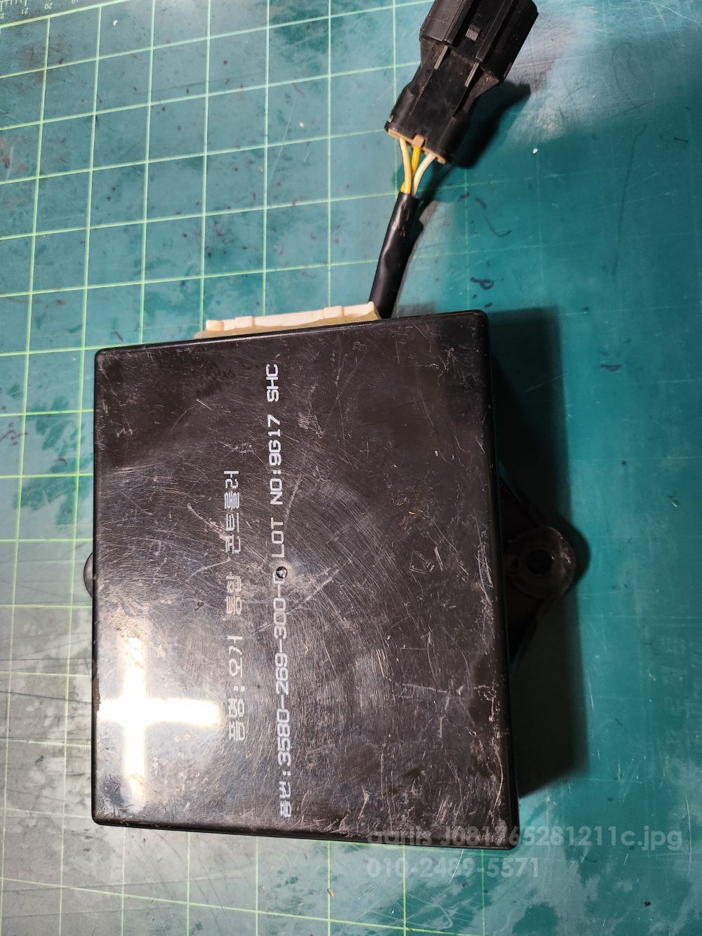 TYM Combine Harvester C805 (5Rows)