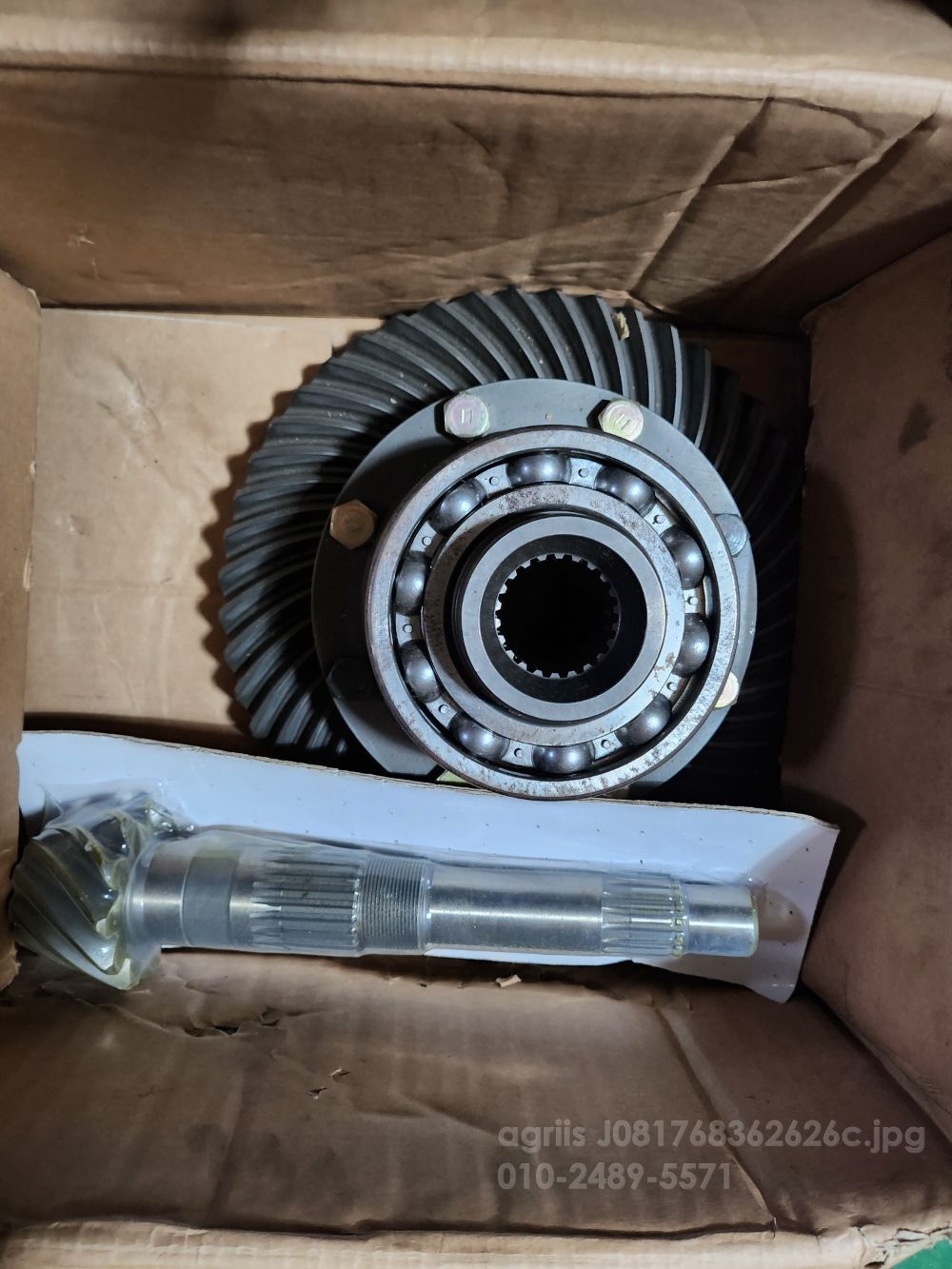 TYM 트랙터 T720 (72마력)