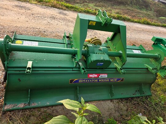 위캔글로벌 로타리 WR2500 MGW (경폭250cm)