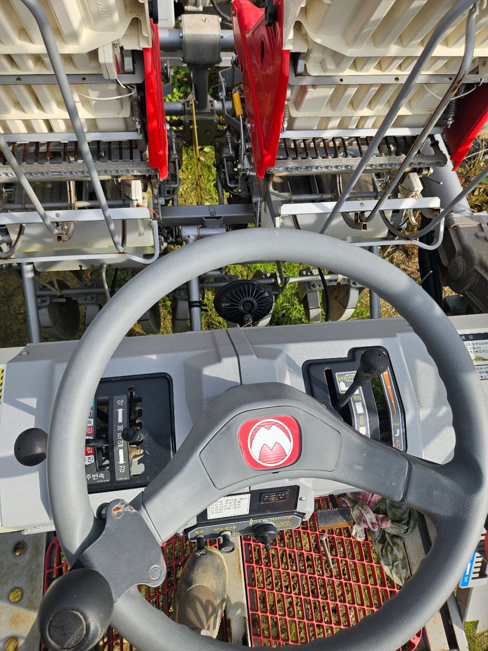 죽암엠앤씨 양파이식기 8조