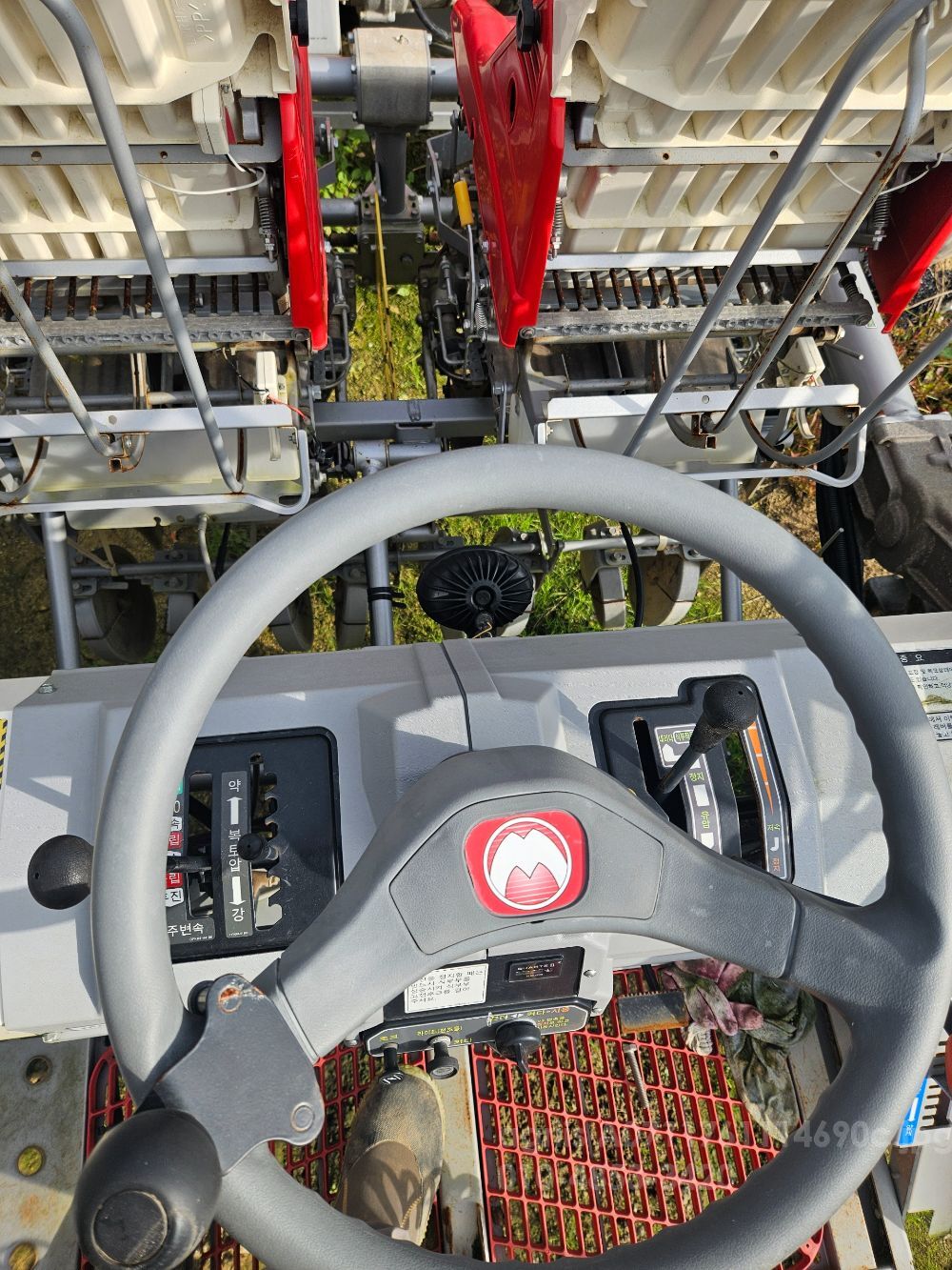 죽암엠앤씨 양파이식기 8조