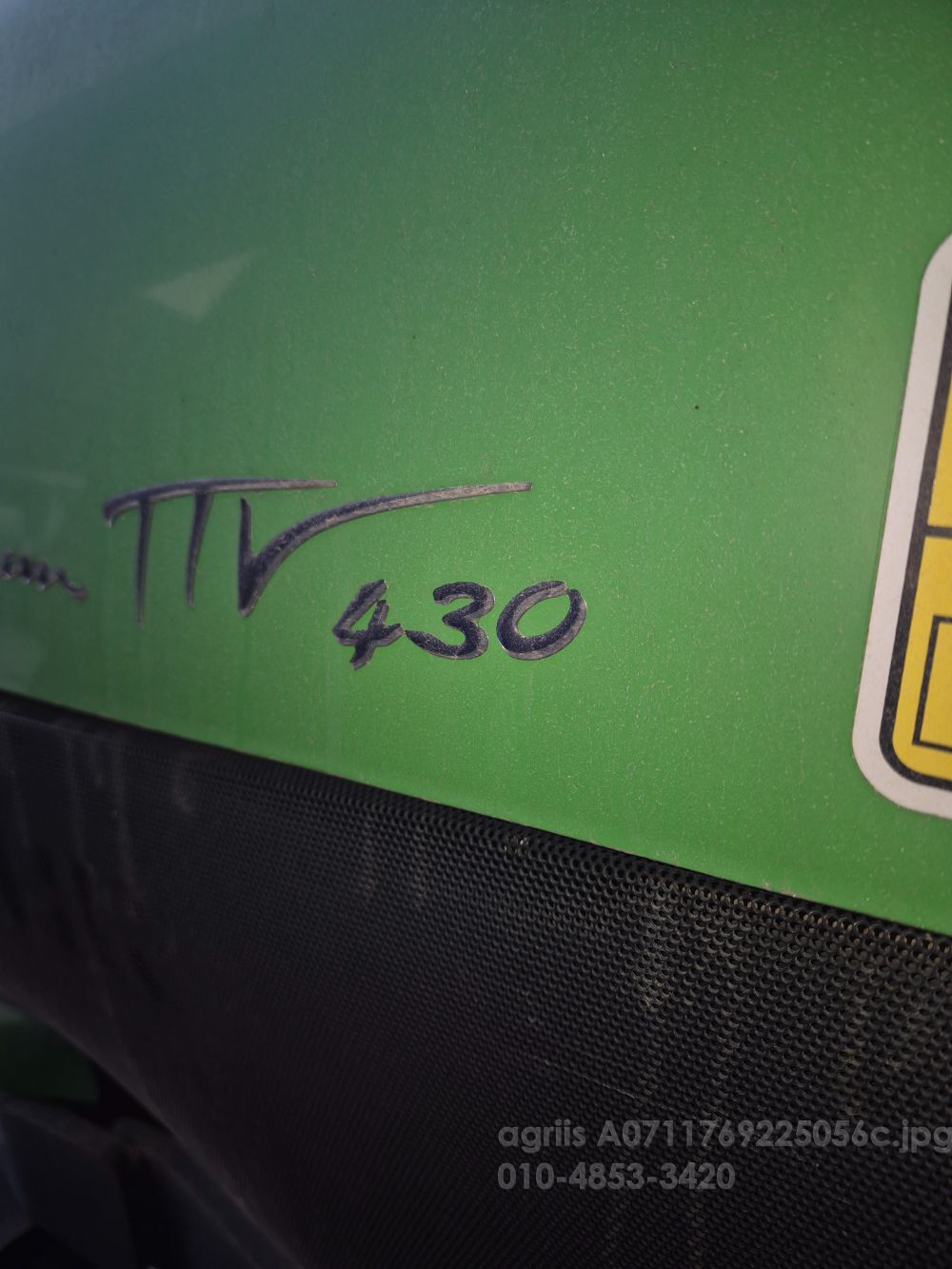 명성 트랙터 TTV430 (110마력)