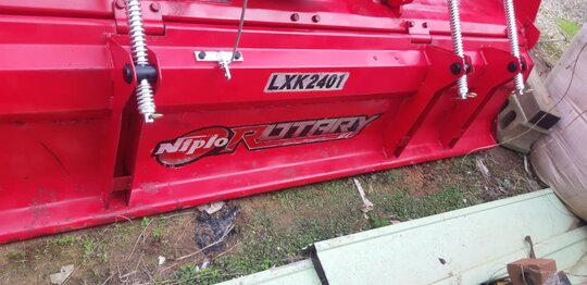  Rotavator LXK2401 (경폭242cm)