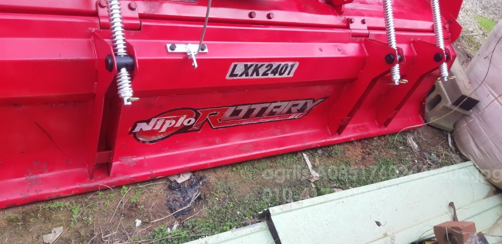 영진기계 로타리 LXK2401 (경폭242cm)