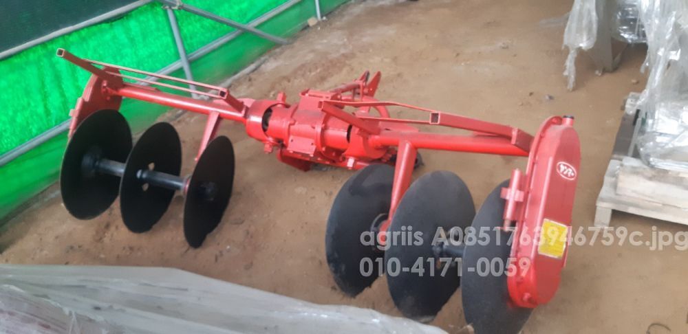 얀마 쟁기 쟁기