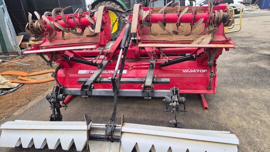 웅딘 로타리 470 (경폭470cm)