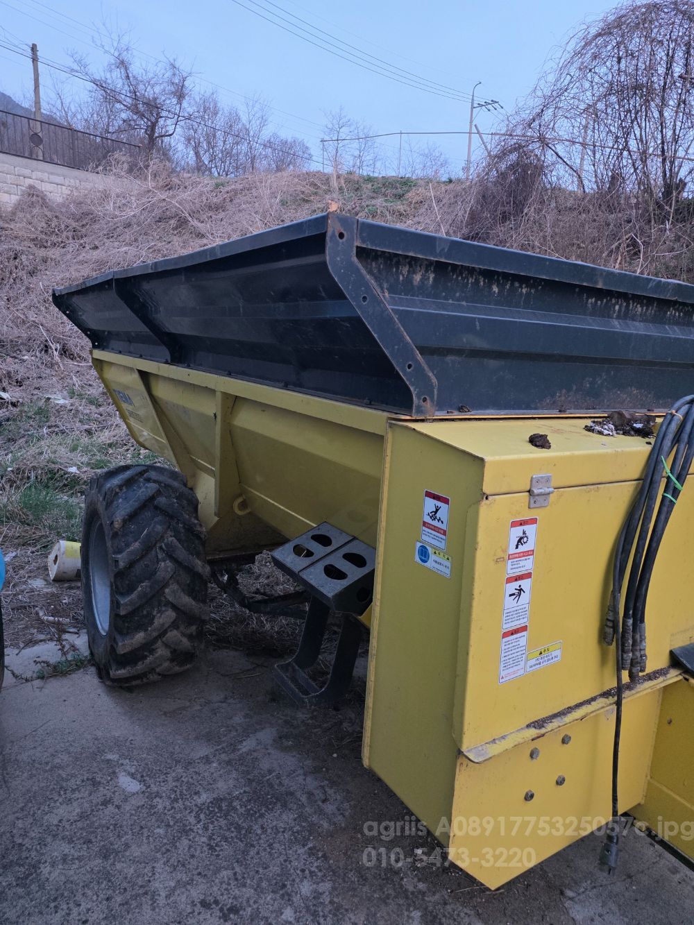 티에마 퇴비살포기 TCS6500