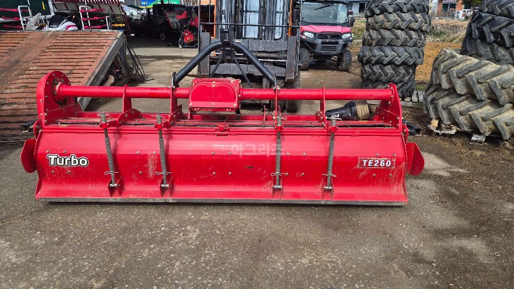 영진 로타리 TE260 (경폭260cm)