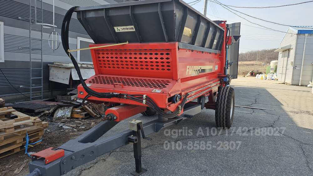  Manure Spreader 퇴비살포기 