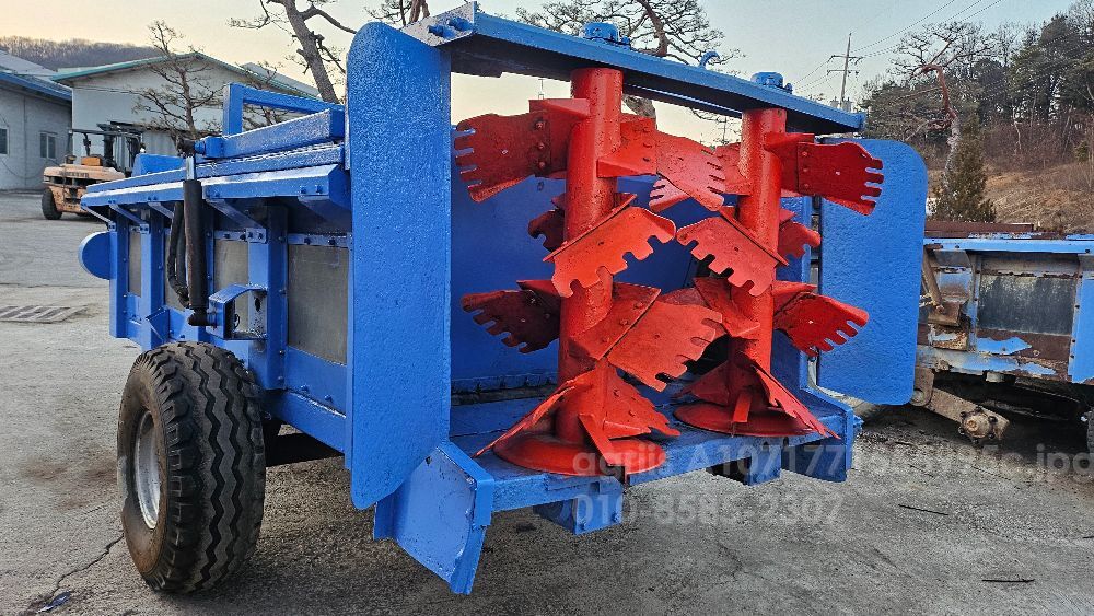 태성 퇴비살포기 4.5톤