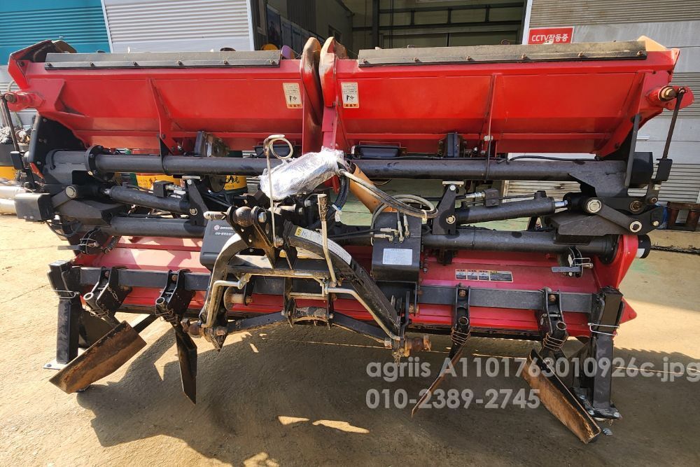 Yanmar Rotavator WMZ5000N (경폭500cm)