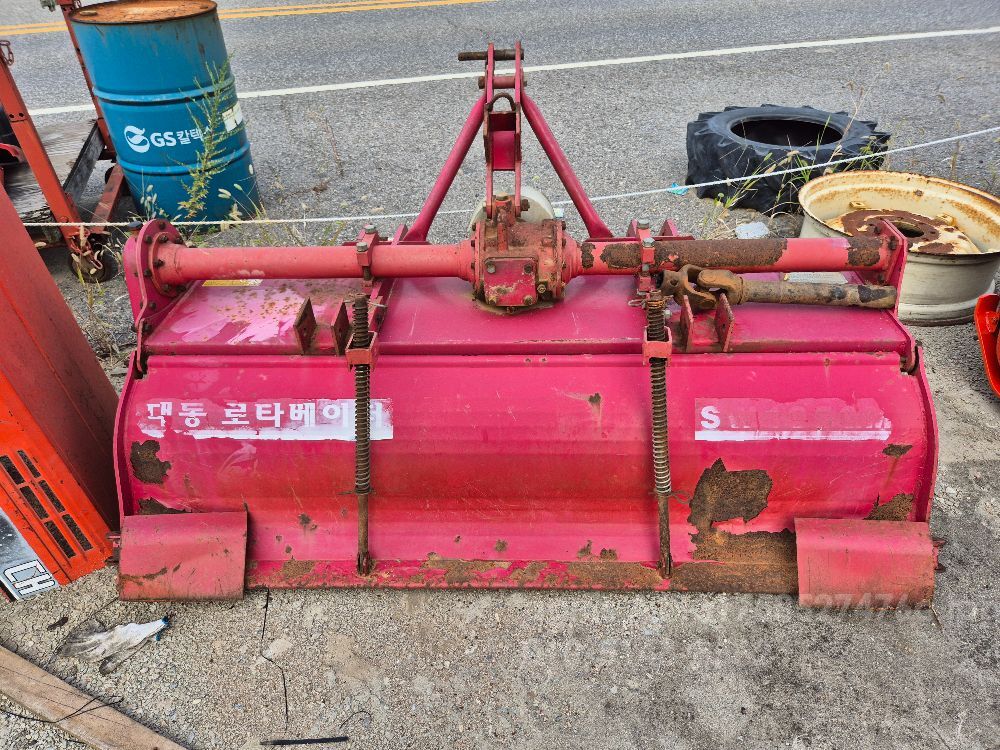 대동 로타리 R165 (경폭165cm)