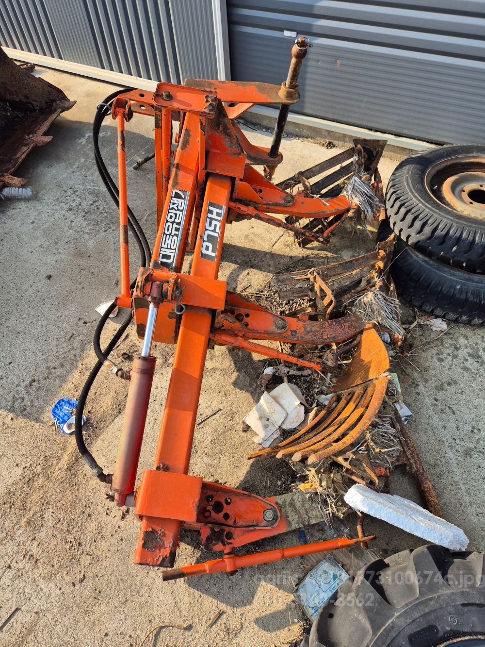 영진쟁기 쟁기 P75H