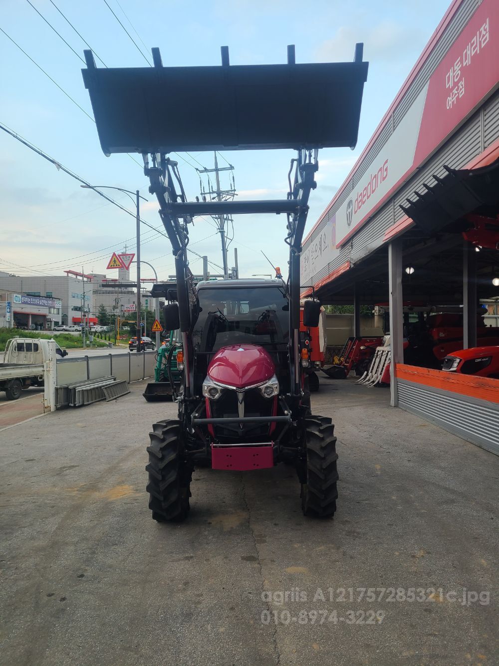 Yanmar Tractor YT357-C (57hp)