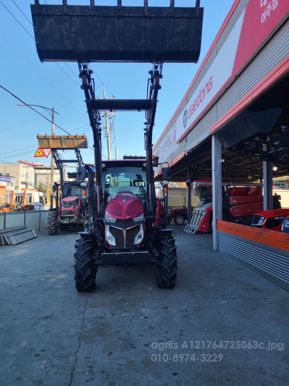 얀마 트랙터 YT470 (70마력)