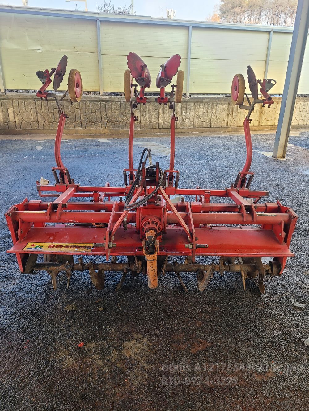 웅진로타베이터 웅진로터베이터 웅진