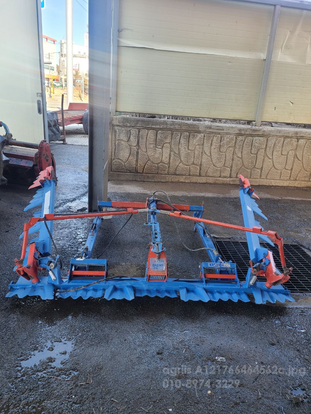 대호써래 오리발 후오써래 KR5100 190-205cm