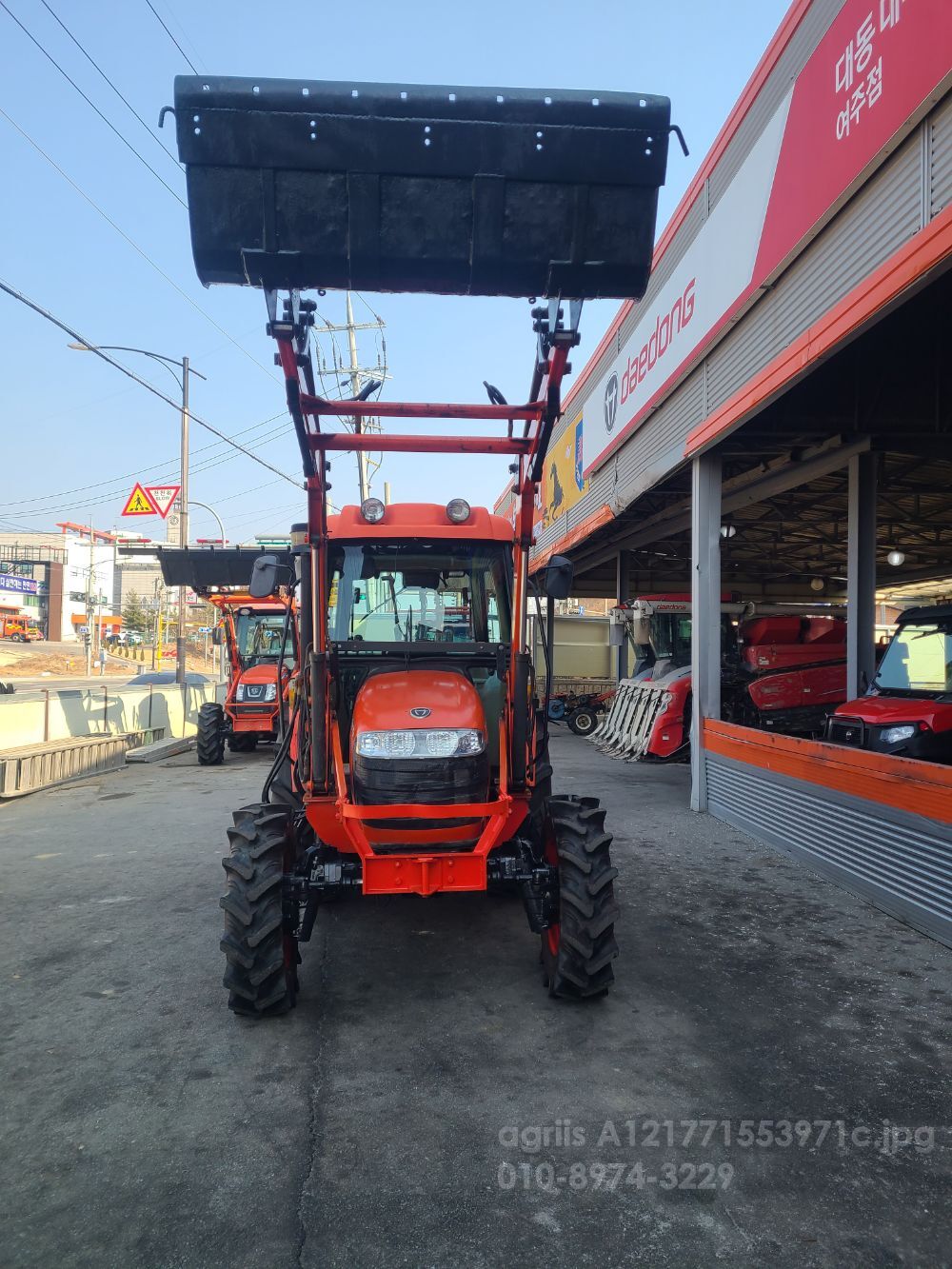 Daedong Tractor D500 (50hp)