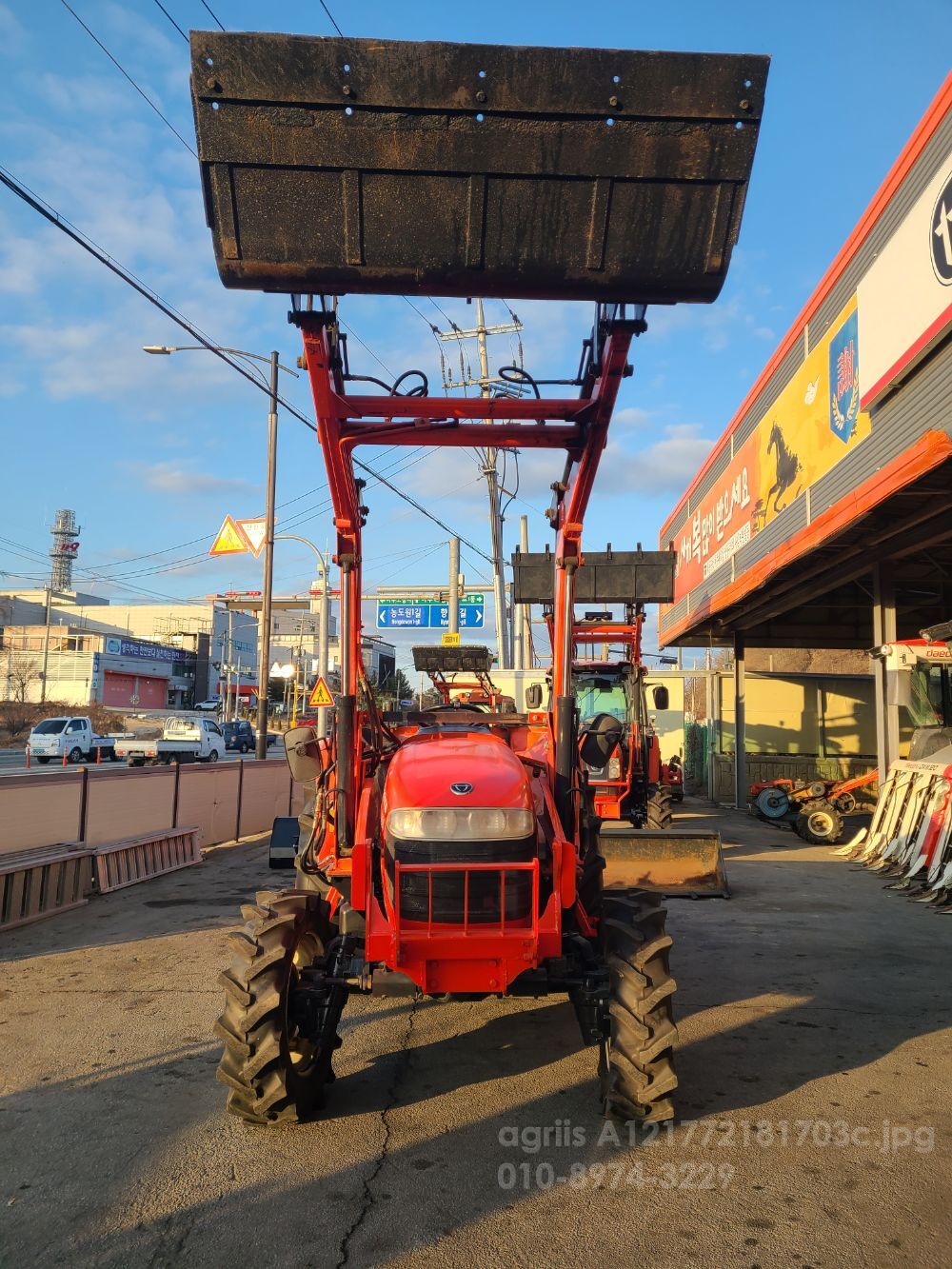 대동 트랙터 D500 (50마력)