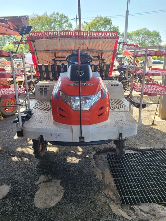 Daedong Rice transplanter ERP60D (6Rows)