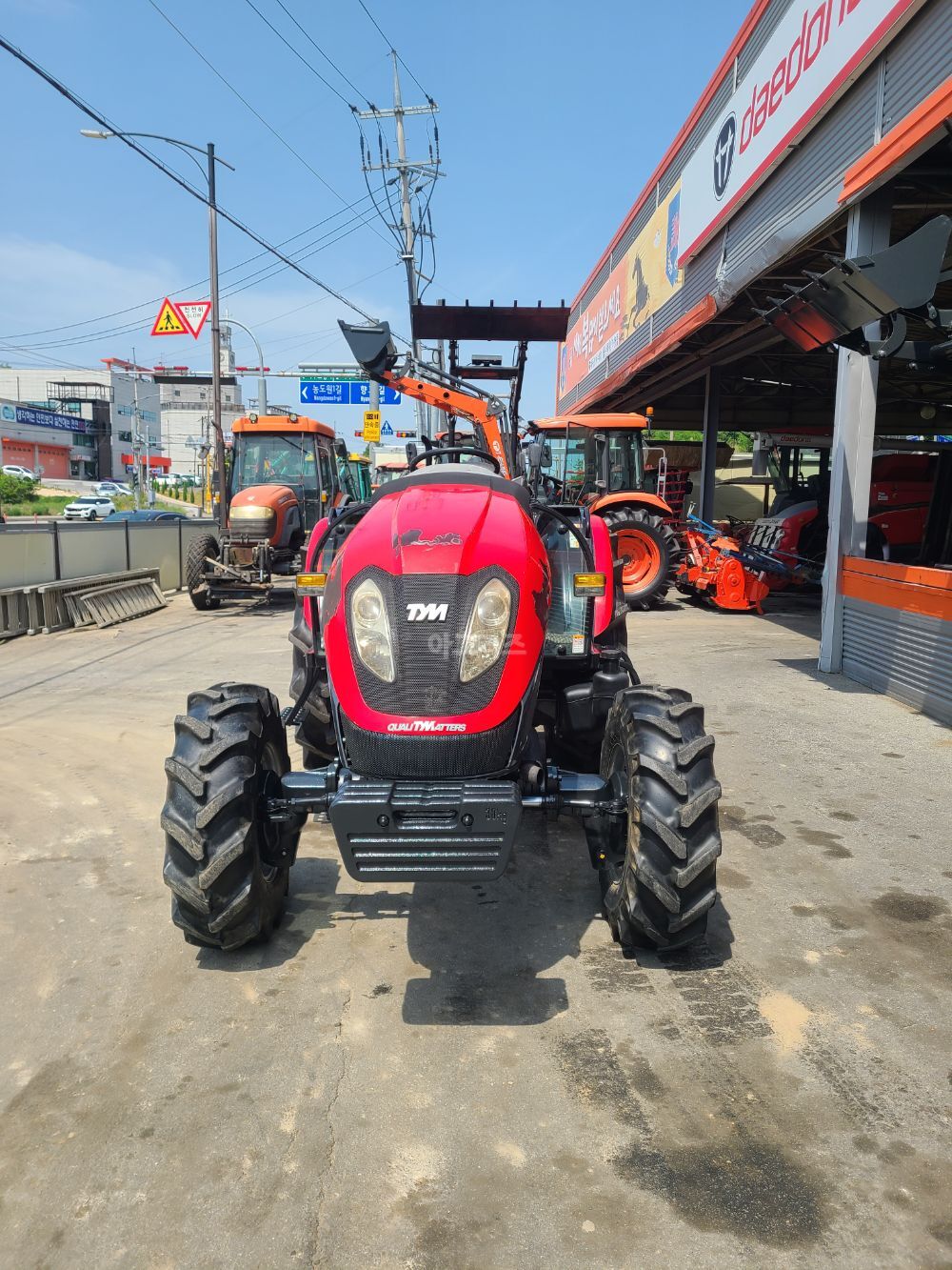 TYM Tractor T453 (43hp)