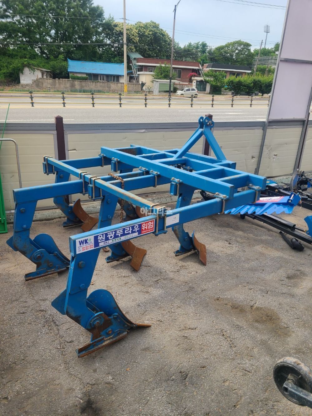 원광 쟁기 WKJ1800