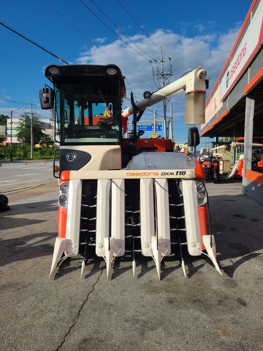 Daedong Combine Harvester DXM110GC (6Rows)