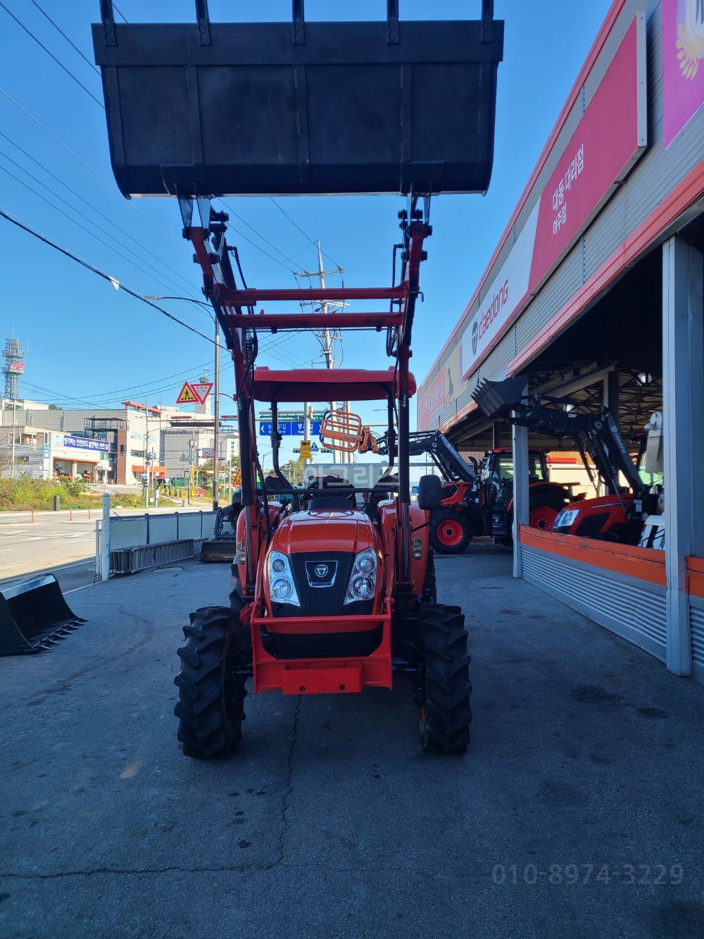 Daedong Tractor NX530 (53hp)