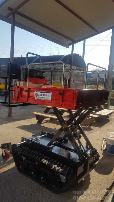  과수작업차 LNS-J500 