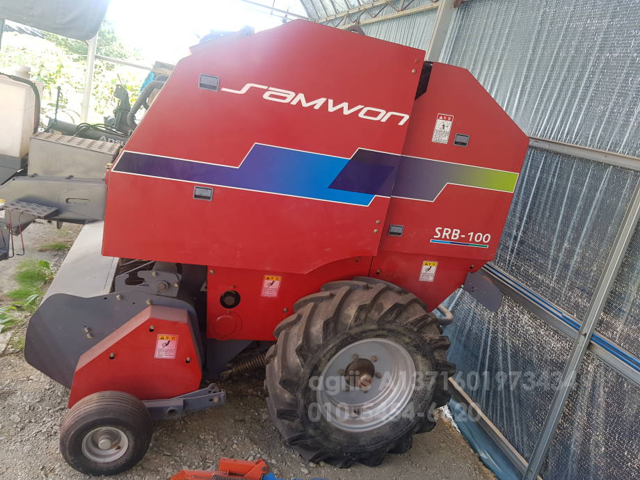  Round Baler SRB100 