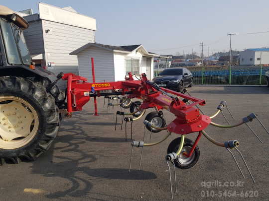  반전집초기테더 STD550 