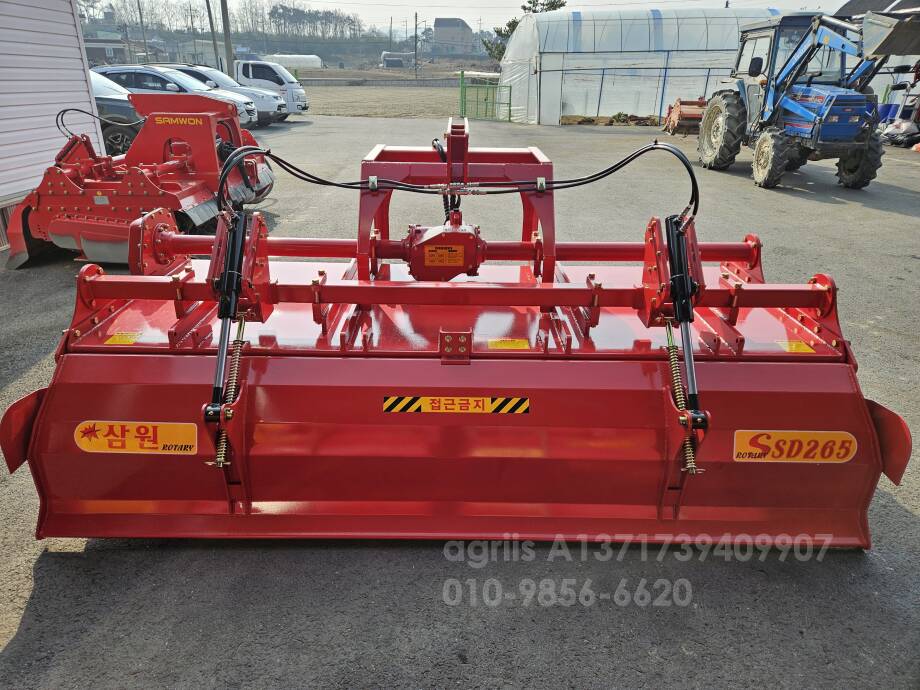  로타리 SSD245,265,290