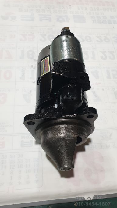 NewHolland 스타터모터세루모터 뉴홀랜더 